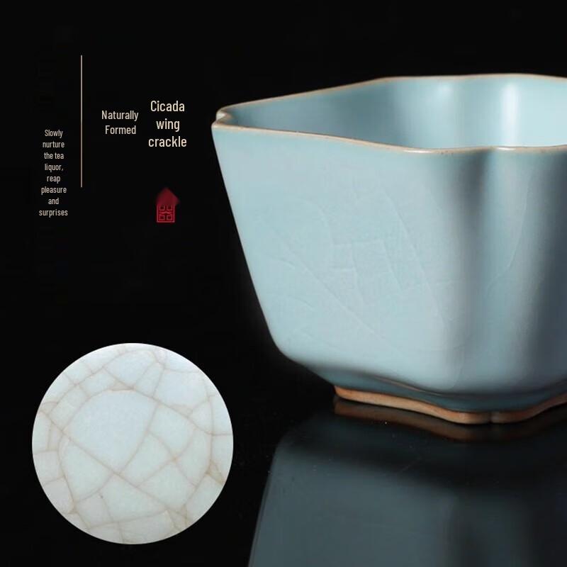 Lubao Ru Kiln Sky Blue Ceramic Teacup