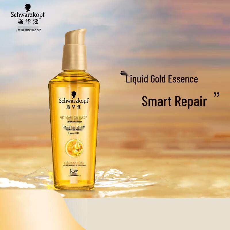 

Schwarzkopf Gold Nutrition Мгновенное разглаживающее несмываемое масло для волос, дуэт