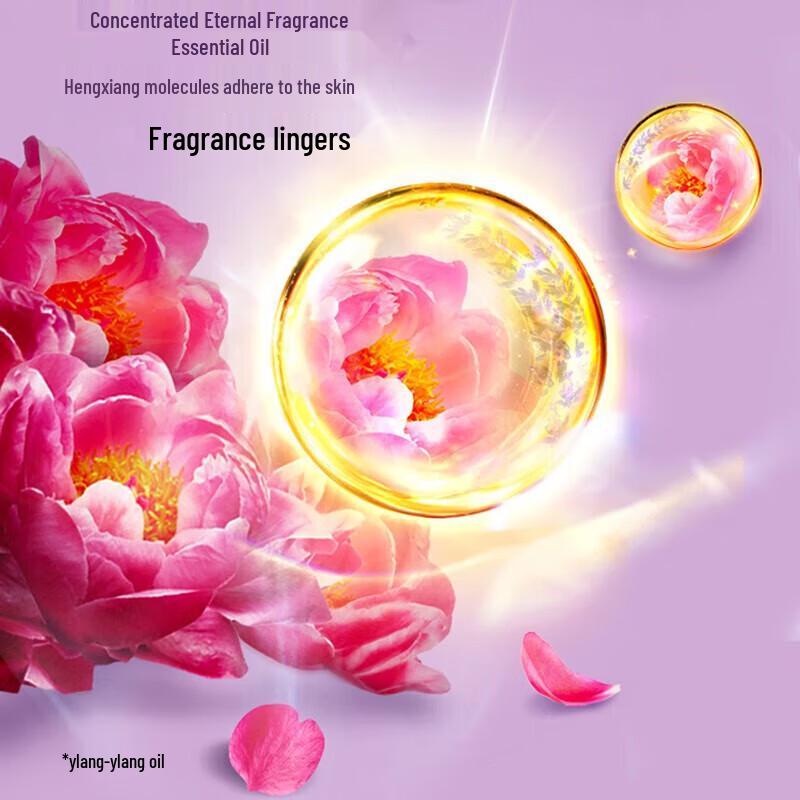 Lux Ice Pomegranate & Dark Lotus Shower Gel Set