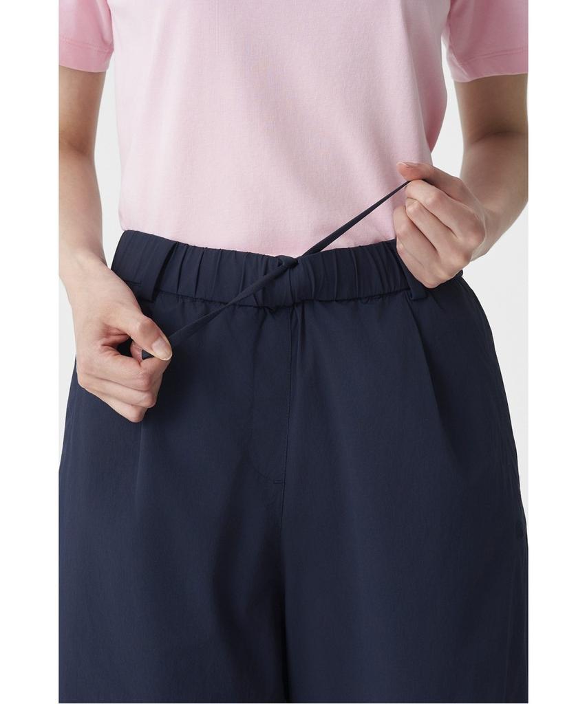 Koolongseupocheu Women'S Loose Fit Parachute Pants Tvpnm26522Nay
