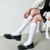 Women JK Stockings Lolita Calf Socks White Japan Summer Simple Striped Mid Tube Sock Thin Section Micro Pressed Black Pile Socks