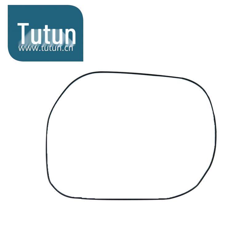 HD Non-Shake Rearview Mirror Lens for Haval Coupe