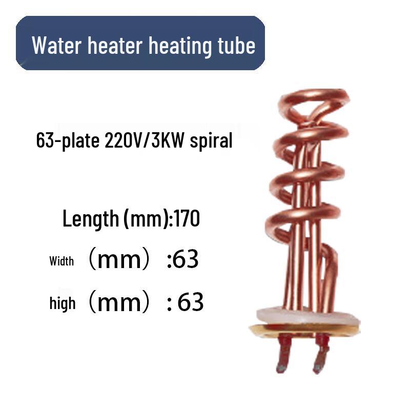 Copper Electric Water Heater Heating Element