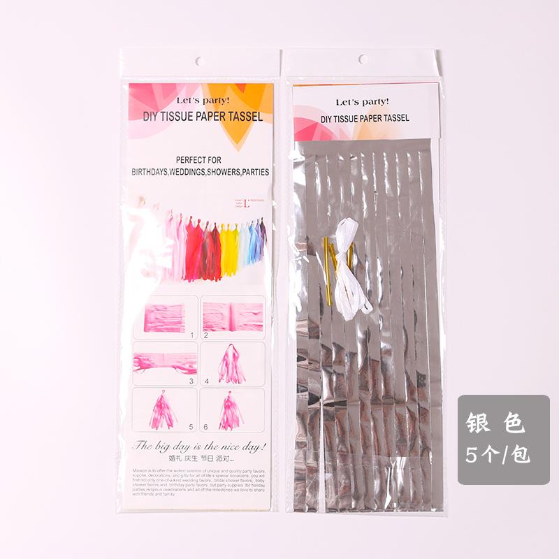 Balloon Tassel Ribbon Decorative Birthday Party Wedding Decoration Streamer Hanging Pendant Latex Balloon Rope Silk Ribbon