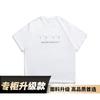 Men's Clothing Cool Stylish Printed Letter Short Sleeve Summer Casual T-Shirt Loose Fit Breathable Comfortable Everyday