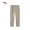 Men's Water-Repellent Straight-Leg Active Pants