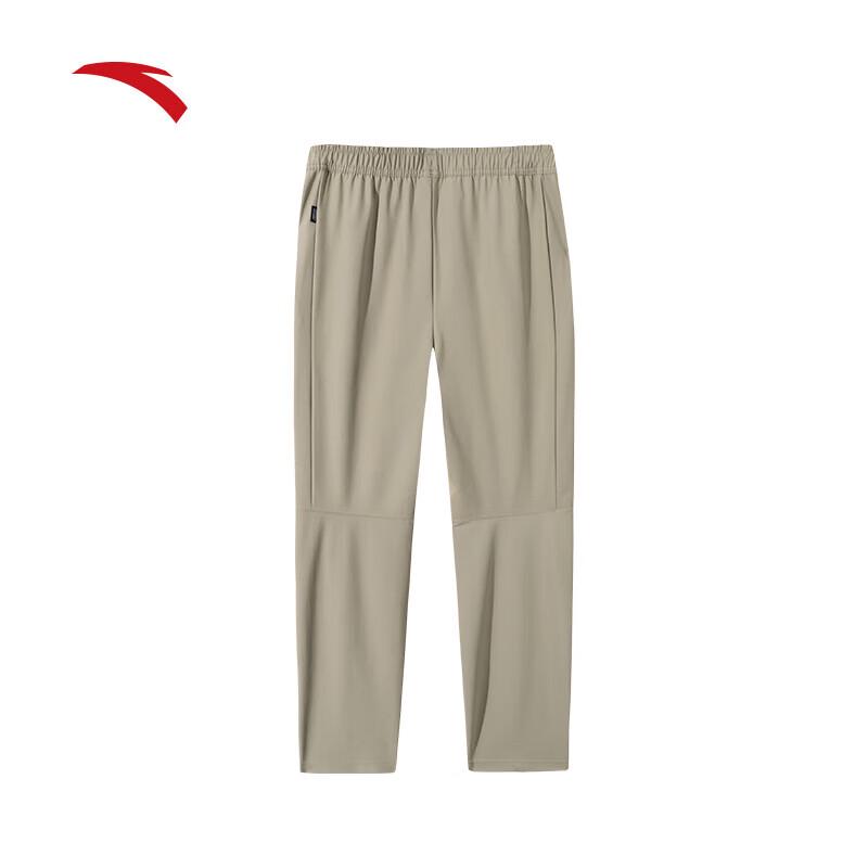 ANTA Men s Water-Repellent Straight-Leg Active Pants XL