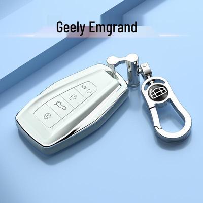 Geely Emgrand Key Case for Emgrand S/GL/GS, 4th Gen Full Coverage Car Buckle