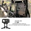 For Yamaha Tenere 700 Tenere700 T 700 T700 2019-2022 Mobile Phone Navigation Holder Multifunctional Monitor Base GPS Stabiliser