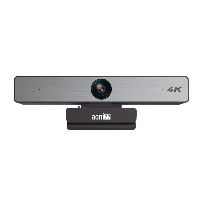 

AONI C96 4K USB Conference Camera