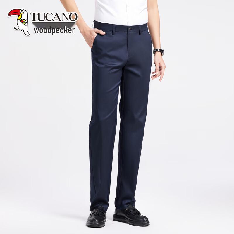 

TUCANO Men s Straight Leg Business Casual Trousers 170/80A