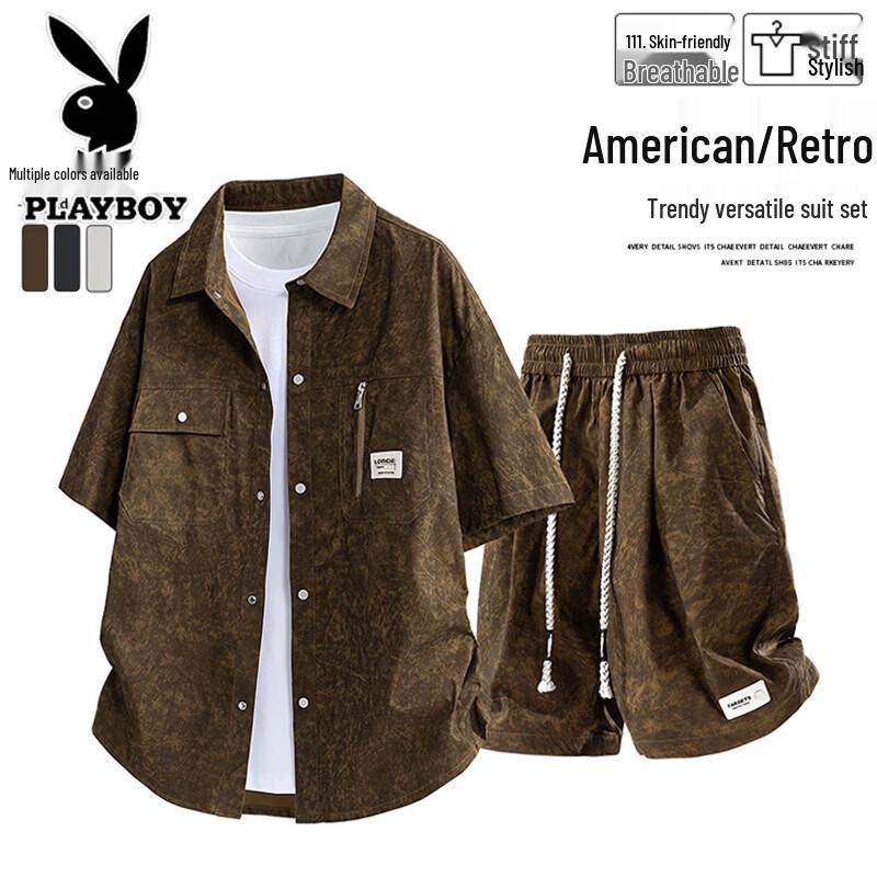 PLAYBOY Men s Summer Ice Silk Tie-Dye Short-Sleeve & Shorts Set 3XL