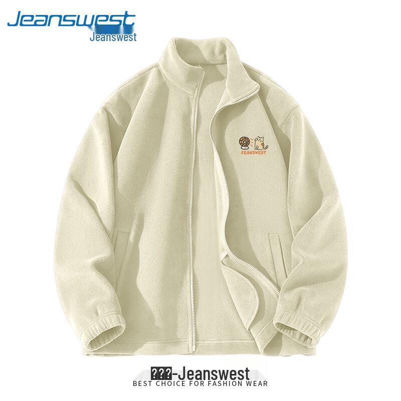 Jeanswest Men's Roasting Cat Print Fleece Full-Zip Jacket