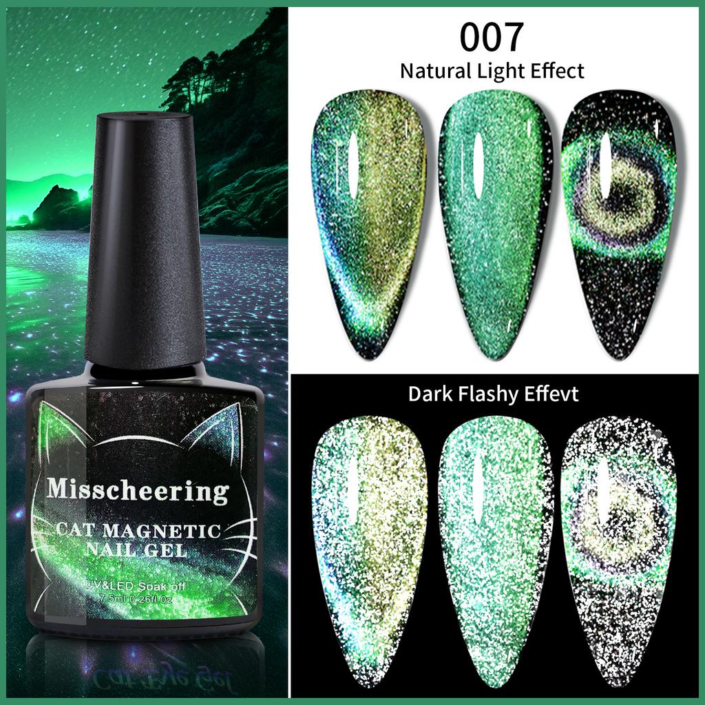 Nail Art Reflective Broken Diamond Bouncy Cat Eye Glue Cat Eye Glue Special Laser Spar Cat Eye For Nail Salon