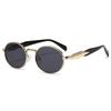 Classic Women Retro Small Frame Oval Sunglasses Outdoor Men's Driving Sun Protection Eyeglasses Men Shades UV400 Eyewear