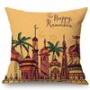 Muslim Ramadan Kareem Eid Mubarak Festival Home Decoration Sofa Cushion Cover Cartoon Hand Sketch Islam Mosque Throw Pillow Case