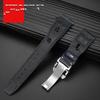 21mm 22mm Genuine Leather Watch Band For Iwc Big Pilot Flamethrower Little Prince Mark 18 Strap Willow Nail Bracelet Blue Black
