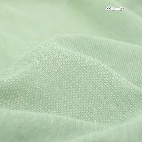 Mehrzwecktuch, einfarbig grün, leichter Stoff, geeignet für Tagesdecken, Überwürfe, Tischdecken und mehr, 145 x 225 cm