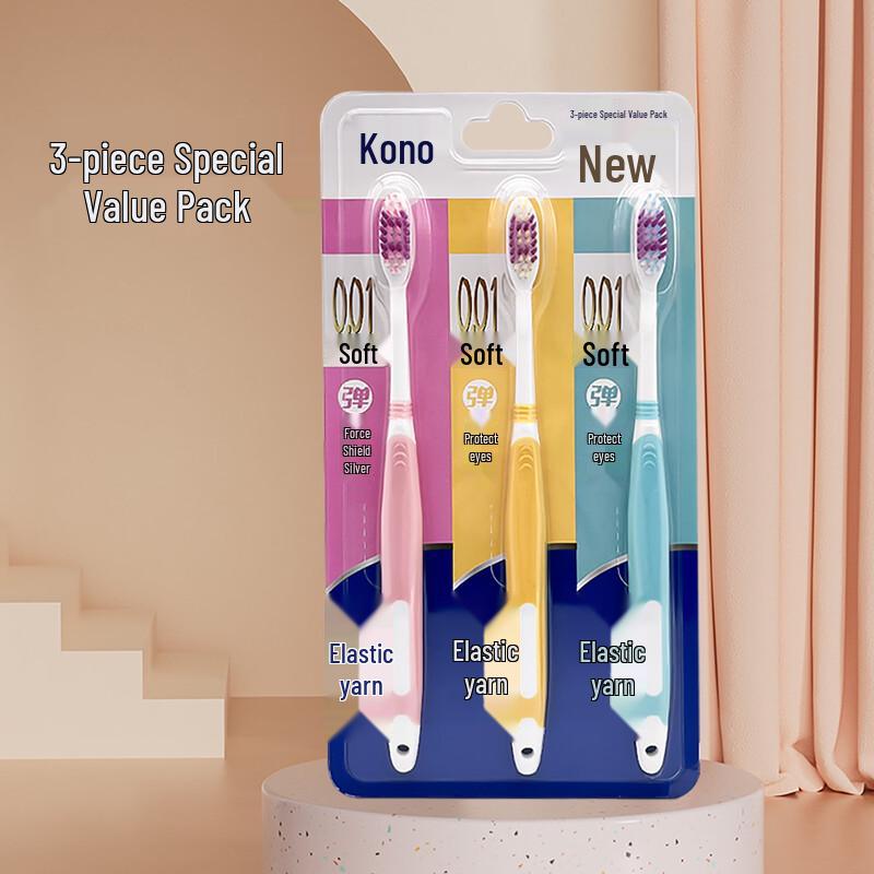 Kenuo Soft Bristle Toothbrush
