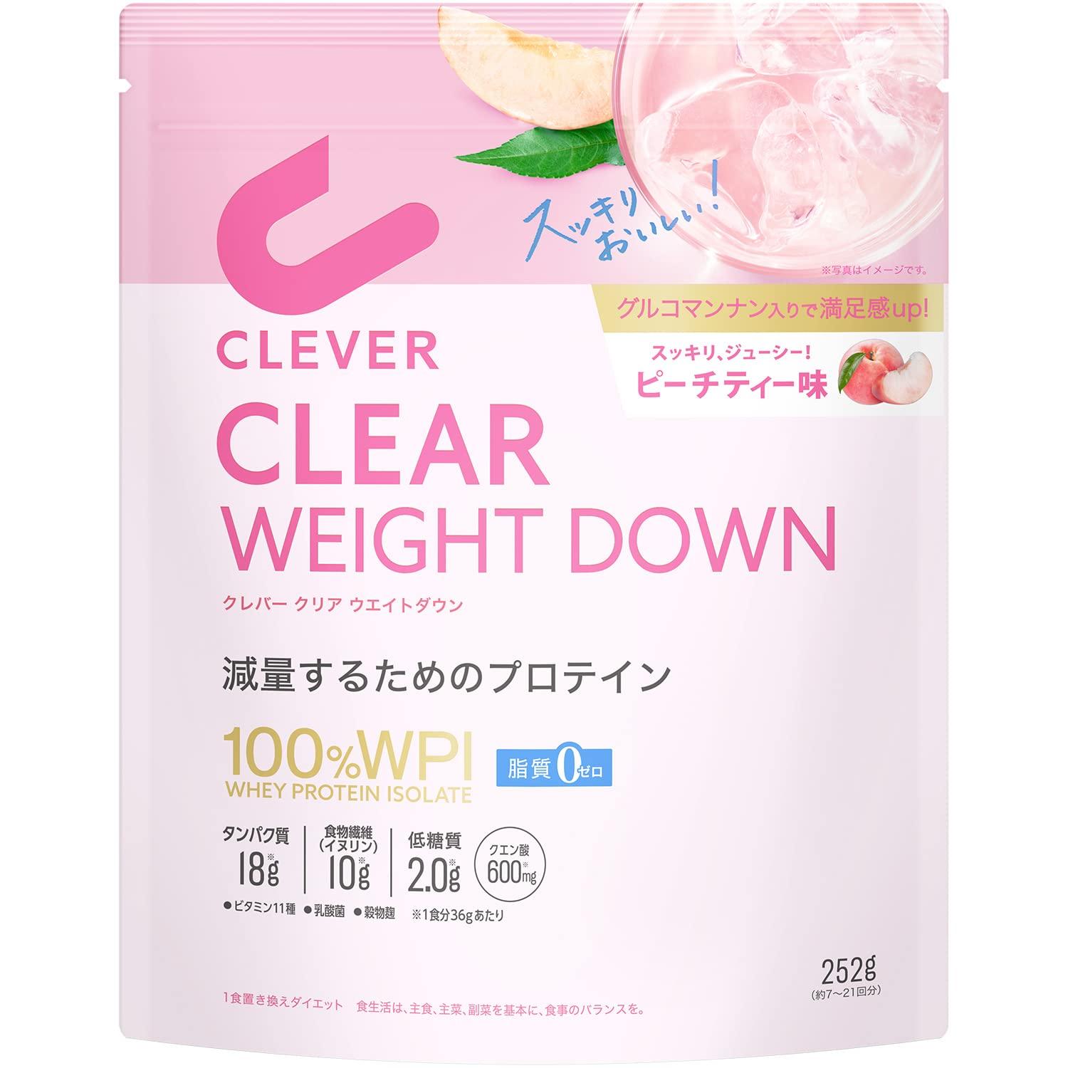 

Clever Clear Weight Down Protein Peach Tea зі смаком чаю 252 г [WPI100%] [без жиру]