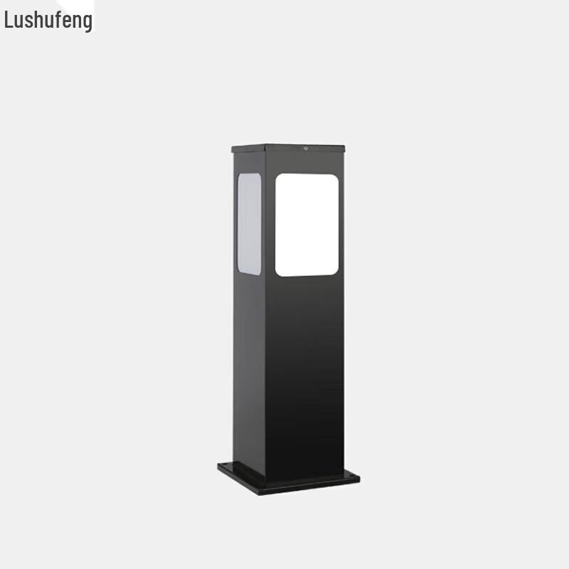 LED Square Outdoor Landscape Light