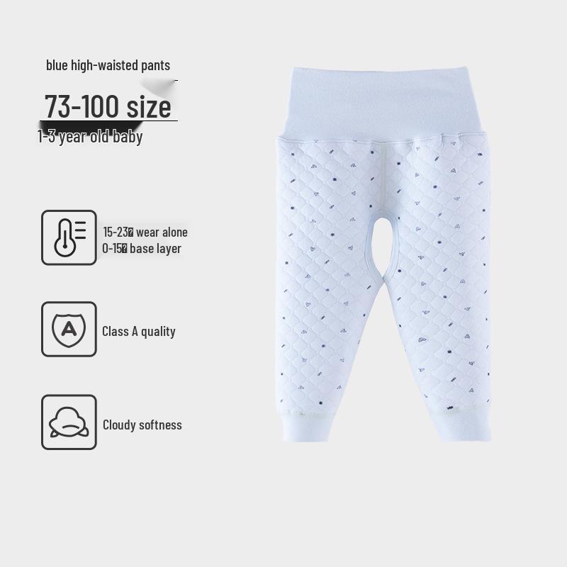 Boys' and Girls' Padded Winter Pants - Warm, High Waist, Open Crotch, Cotton for Belly Protection