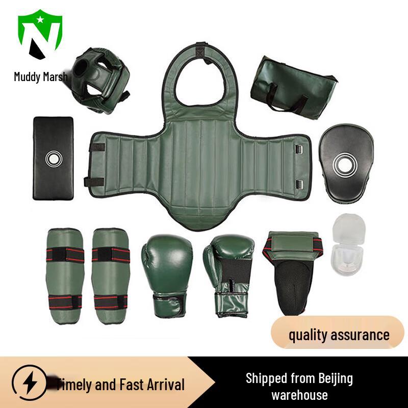 Sanda Boxing MMA Training Protective Gear Set