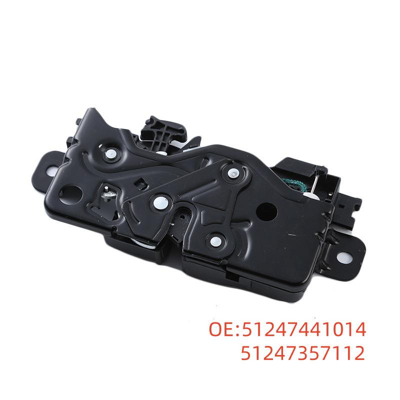 

BMW Trunk & Tailgate Latch Assembly (51247441014) 51247441014 51247357112