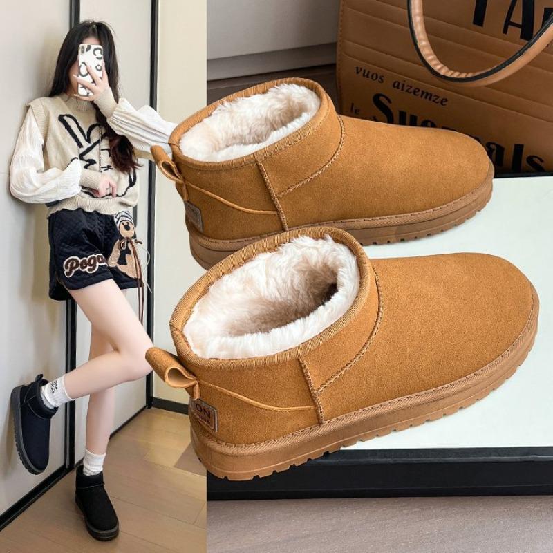Thick-soled Short Snow Boots Women's Winter New Trendy Versatile Velvet Thickened Non-slip Warm Cotton Shoes
