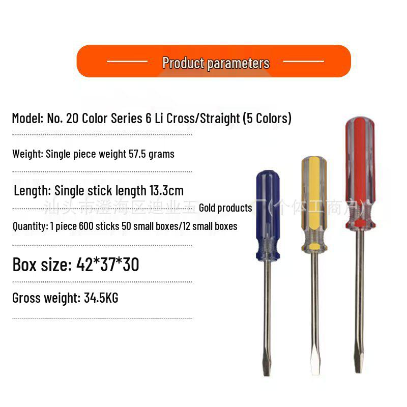 6mm Crystal Color Phillips Flathead Magnetic Screwdriver with Two-Color Strip