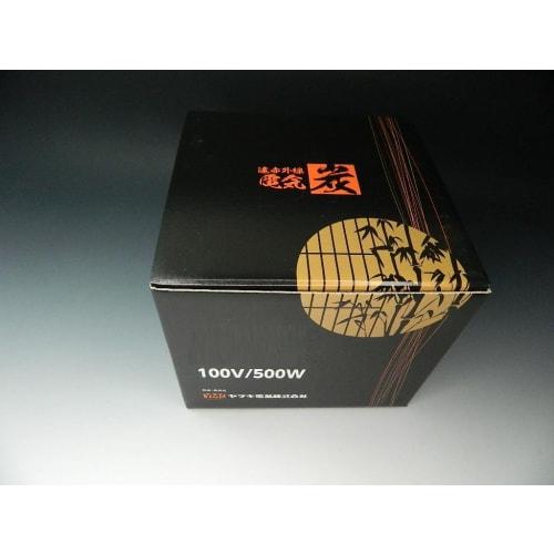 Yamaki Electric Tea Ceremony Utensils Far Infrared Heater YU-002-C, Charcoal-Shaped Heater with Trivet, Electric Heater for Furo (Omotesenke Style) [H