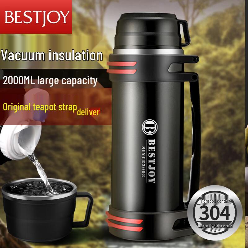 

Fuguang Shixi Stainless Steel Insulated Travel Bottle
