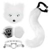 Halloween Fox Mask & Gloves with Plush Tail and Collar Set for Cosplay