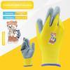 1 Pair Children Labor Cartoon Protective Gloves Camping Gardening Picking Beach Comb Thicken Wear-Resistant Latex Gloves