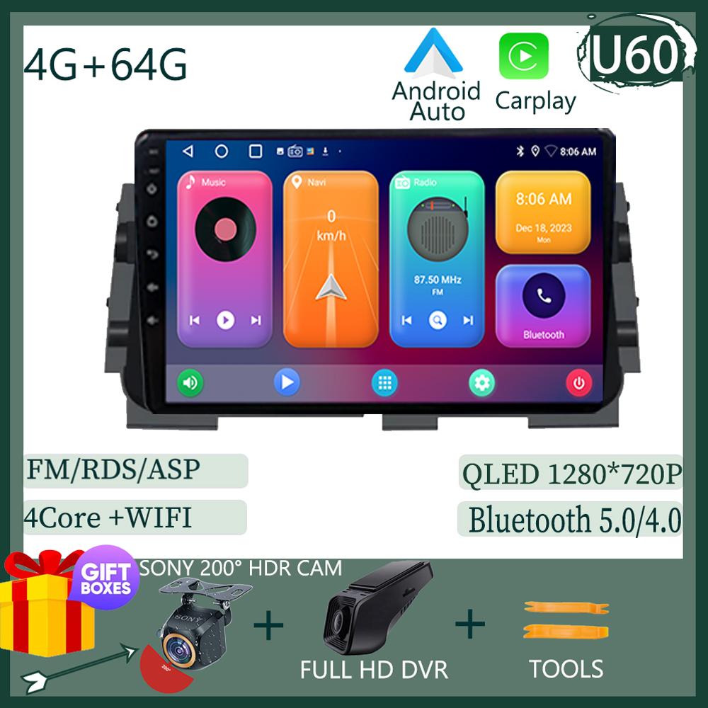 Carplay Android 14 For NISSAN MICRA KICKS 2017 2018 2019 Car Radio Video Multimedia Player Android Auto Head Unit No 2din DVD
