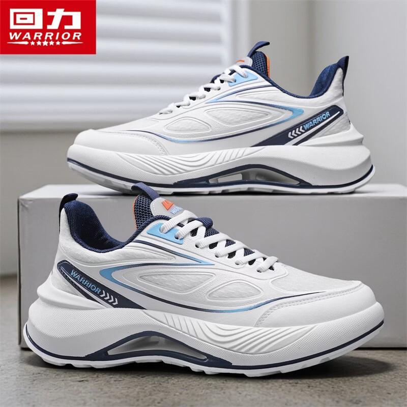 Warrior Men's Q645C Thick-Soled Casual Dad Shoes
