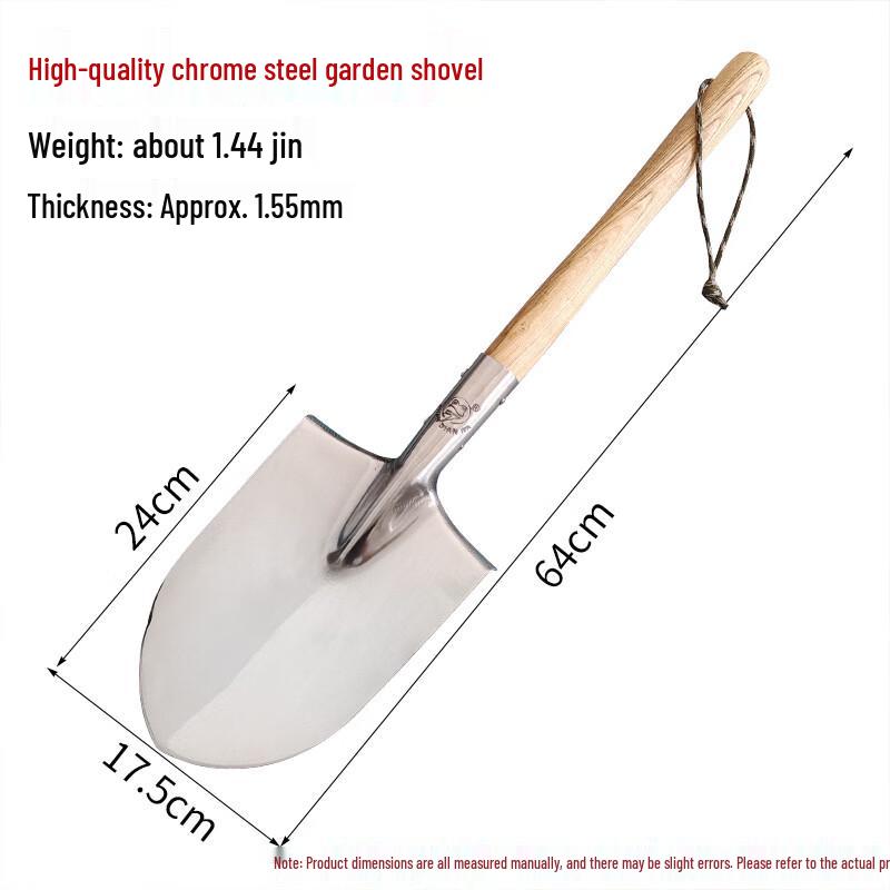 Stainless Steel Soldier Shovel