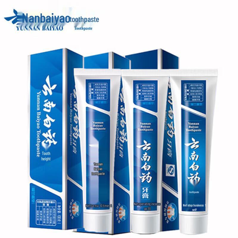 

Yunnan Baiyao Classic Spearmint Toothpaste