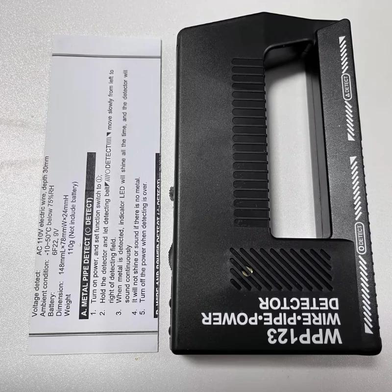 WPP123 Wall Scanner Metal Detector Pointer AC Wire Metal Detection Metal Detector Alert Pipe Power High Sensitivity Wall Tool