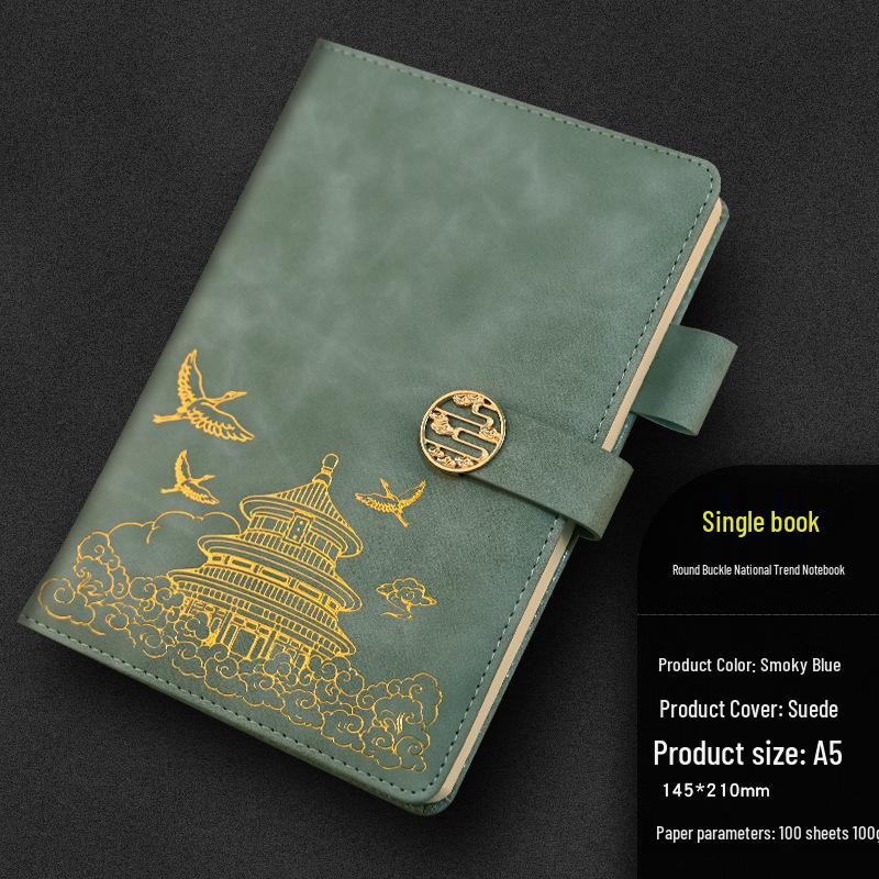 National Trend A5 Leather Business Notebook with Buckle - Small, Fresh, Thickened Cover