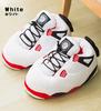 Suitcase Company GPT Room Sports and Indoor Shoes with Cold Plush White Shoes, Shoes, Sneakers, Men's, Women's, Children's Slippers, Heels, Weather,