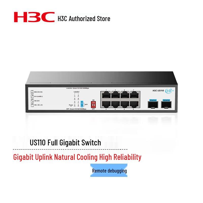 

H3C US110 Gigabit Unmanaged Access Switch