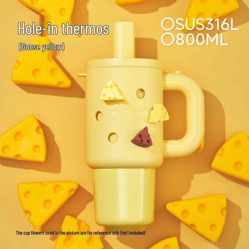 HOLOHOLO DD-02 Hole-Patterned Insulated Tumbler