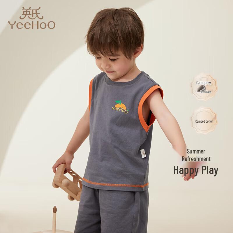 YEEHOO Boy s Breathable Cotton Summer Vest 90