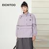 EICHITOO Outdoor Sports Windproof Hoodie