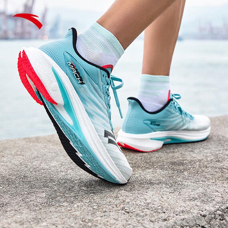 Anta Mach 4 Men's Racing Training Running Shoes