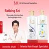 Shu Lei Hair & Body Care Collection