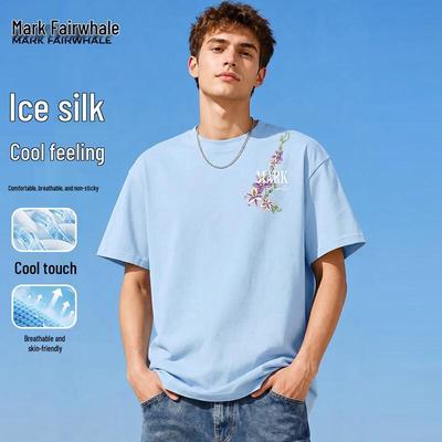 Men's Ice Silk Cooling Short-Sleeve T-Shirt