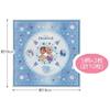 Skater Onigiri Wrap Onigiri Film Disney Frozen 22 10 Pieces Made In Japan LBL2-A