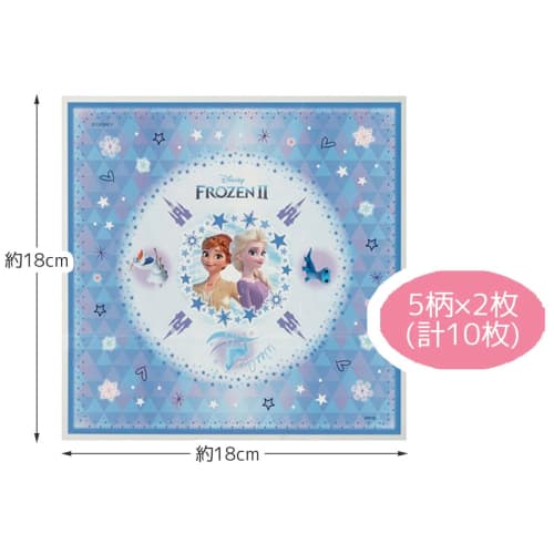 Skater Onigiri Wrap Onigiri Film Disney Frozen 22 10 Pieces Made In Japan LBL2-A